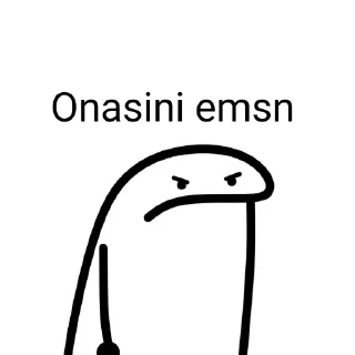 😠