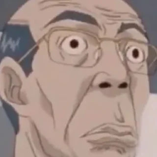 😐