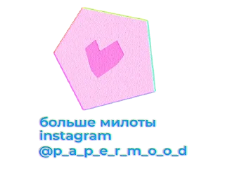 💜