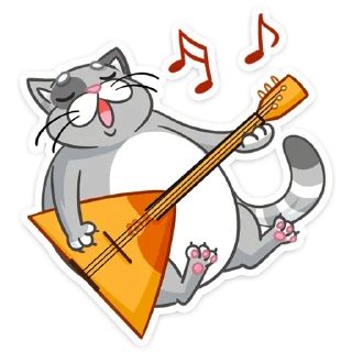 🎶
