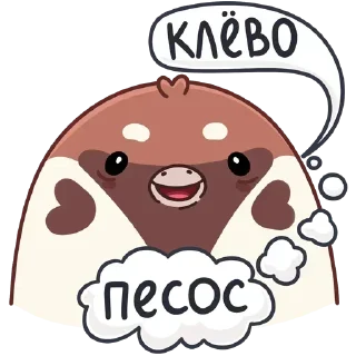 ☺️