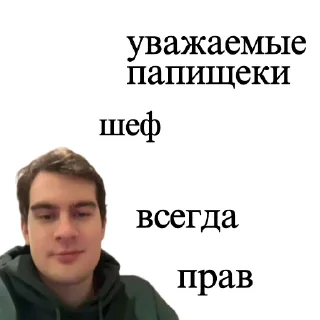 😎