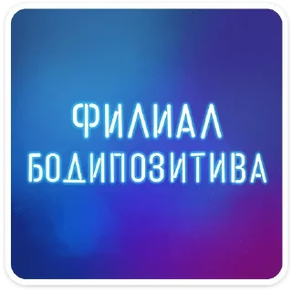 ⭐