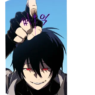 😈