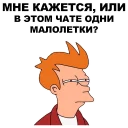😑