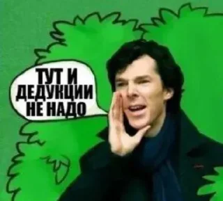 🗣