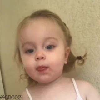 😈