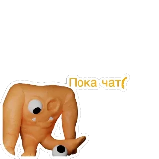🫥