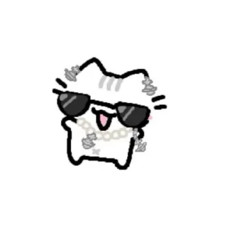 😎