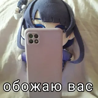 ❤️
