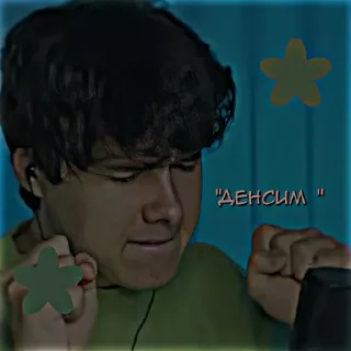 🎶