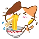 🍜