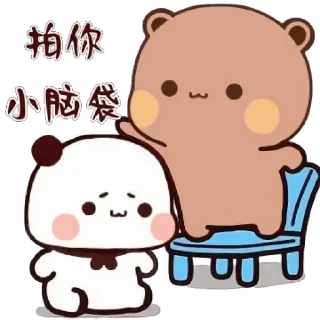 😊