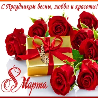 🌹
