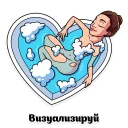 ❤️
