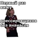 😀
