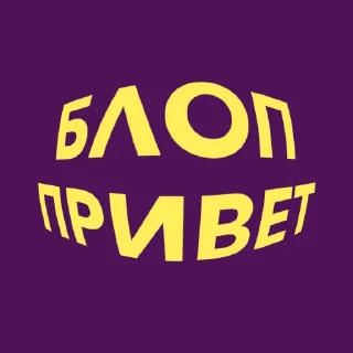 💜