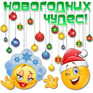 🎅