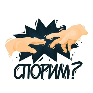 🤝