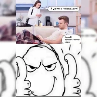 👍