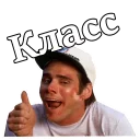 👍