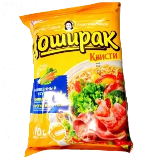 🍜