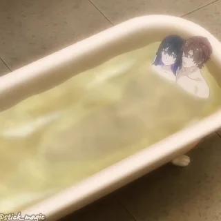 😳