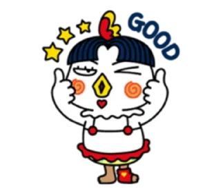 👍