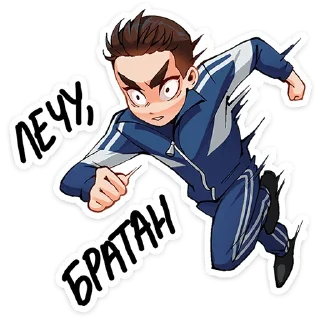 🏃‍♂️