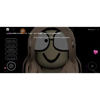 😳