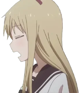 😩