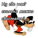 🤕