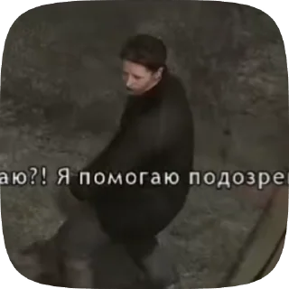 🤕