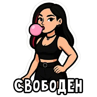 🙂‍↔️