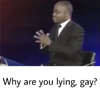 🤨