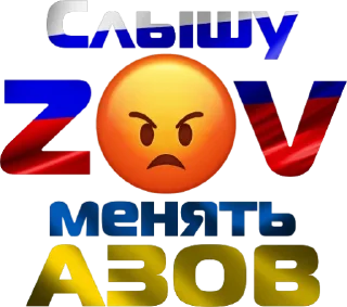 🤬