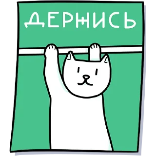 Кисулькенс by @Martadello