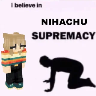🛐
