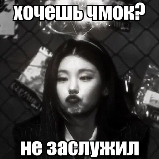yeji | @y0urass1