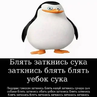🙏
