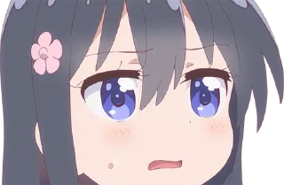 😒