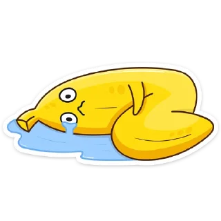 😭