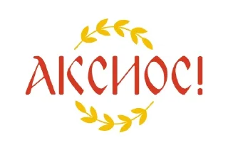 Faith