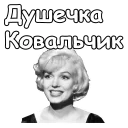 😀