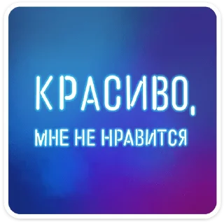 ⭐