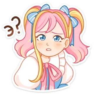 😐
