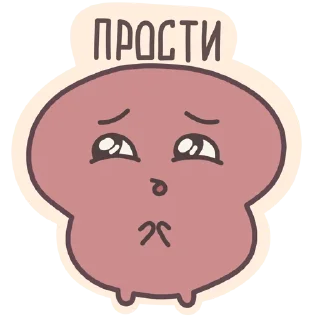 😔