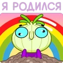 🌈