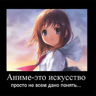 🎌