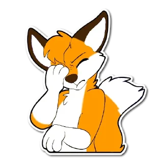😒